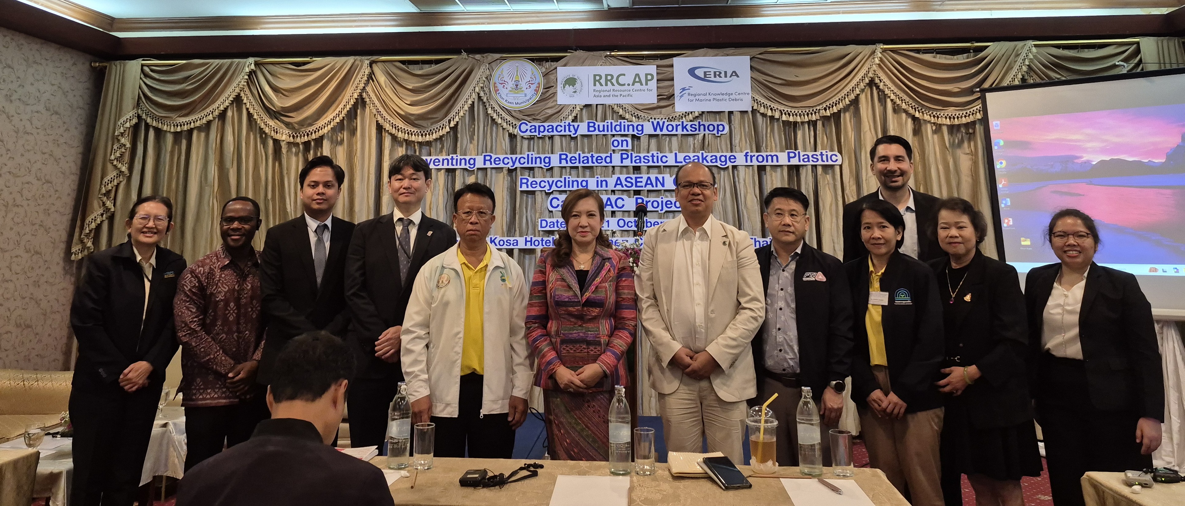 Building Capacity to Prevent Recycling-Related Plastic Leakage: CaRMPAC Workshop in Khon Kaen, Thailand